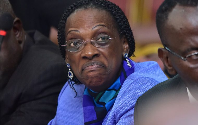 BoU Probe: Justine Bagyenda’s Passports Seized!