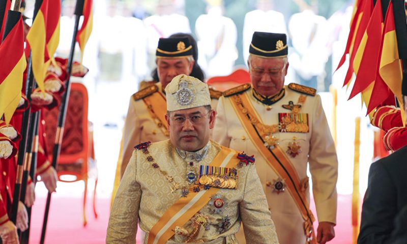 Malaysia’s King Muhammad V Abdicates Throne!