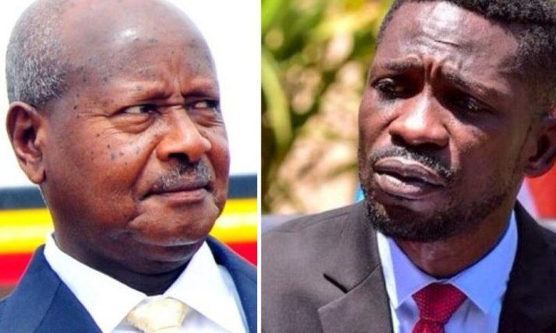 Parliament Outs Program To Swear In Museveni, MPs As Bobi Struggles To Oust Him Before Swearing!