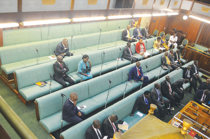 Legislators Fail To Attend Plenary After Signing Allowances