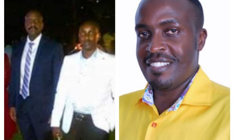 More Shocking Details On  Assassinated Rushegyerwa Emerge: His Mother Is Cousin Sister Of President Museveni!