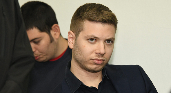 Yair Netanyahu Crush With US Ambassador To Israel Over Destroying The Jewish State