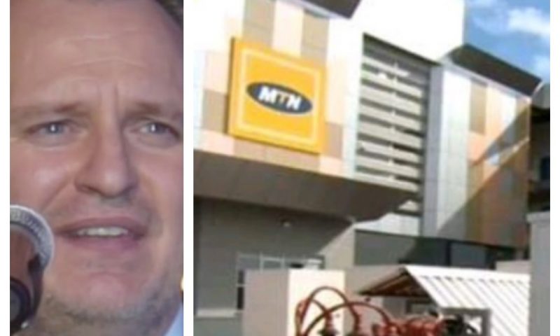 MTN Sells Off Towers, Hunts For Bigger Market Share In Middle East
