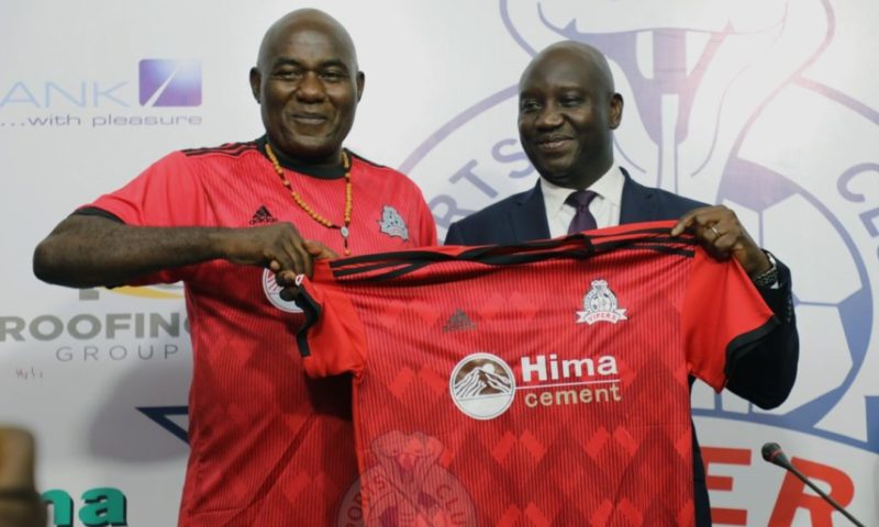 Vipers SC Unveil Uganda Cranes Goalkeepers’ Trainer As Head Coach