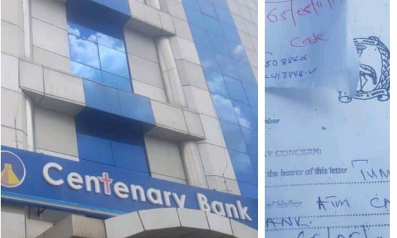 Centenary Bank Fraud Scam Exposed: Askaris, Staff Connive To Steal Customers’ Money From ATM