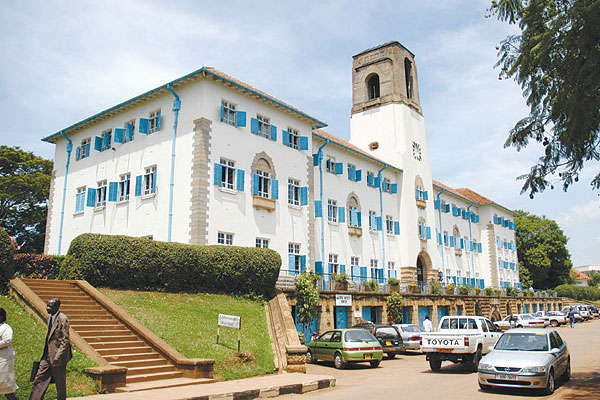 Makerere Kicks Off Registration For Diploma/Degree Holders Under Private Sponsorship 2023/24