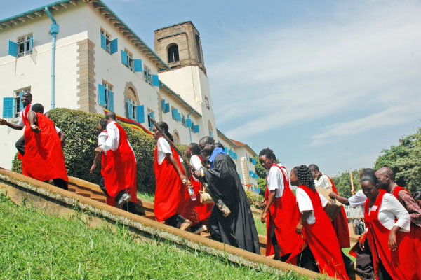 Full List:Makerere University Drops 20 Courses