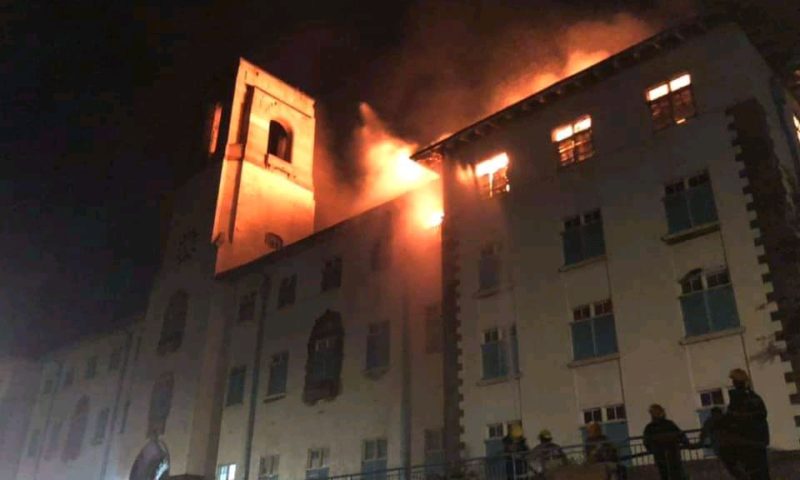 Breaking! Makerere University Burns To Ashes!