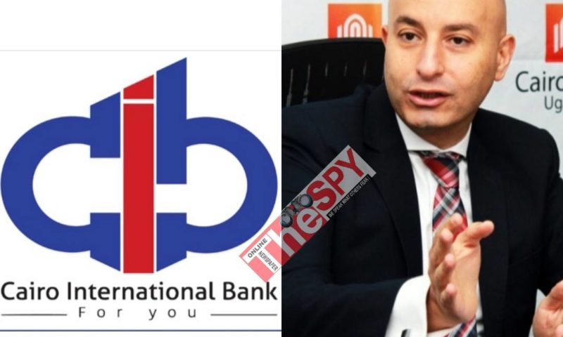 Cairo International Bank Rebrands To Boost Operational Efficiency