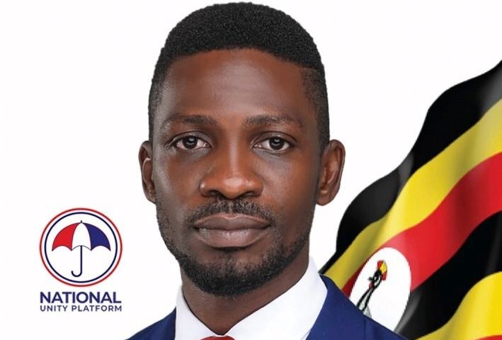 NUP Unveils Bobi Wine’s Official Campaign Poster Ahead Of Nomination
