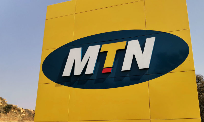 MTN Launches Uganda’s First Phone-Based Share Trading Service