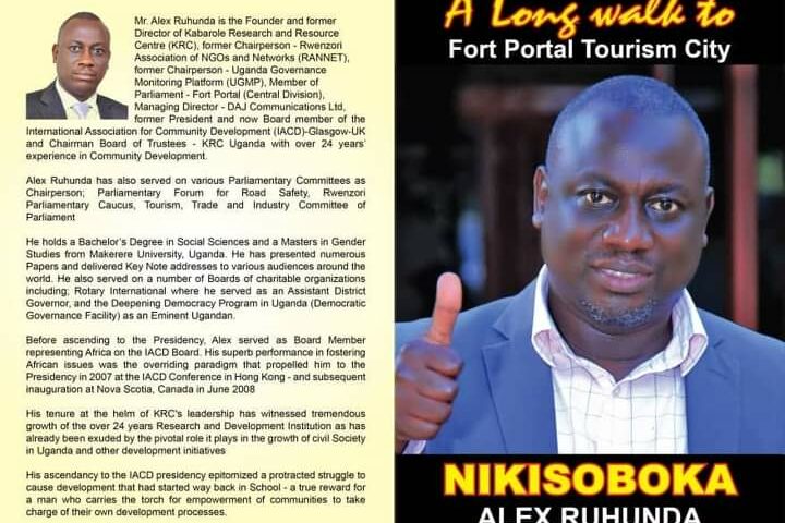Fort Portal City MP Alex Ruhunda Launches His Manifesto Today