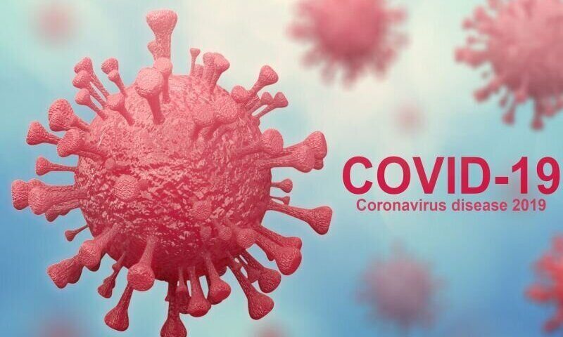 Here Is What You Need To Know About New Highly Infectious COVID-19 Variant