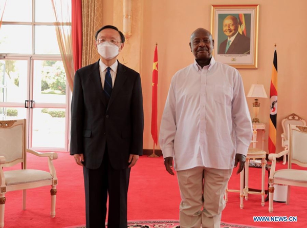 President Museveni Meets Senior Chinese Diplomat On Bilateral Ties