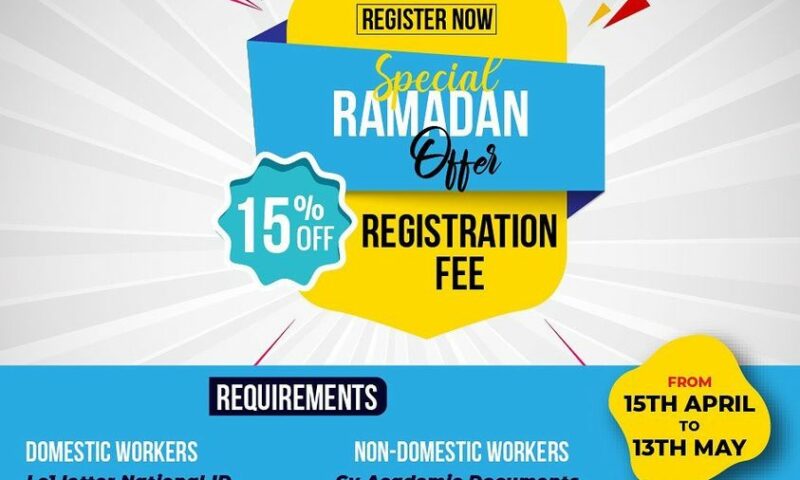 Jubilation As Premier Recruitment Announces Ramadhan Bonanza!