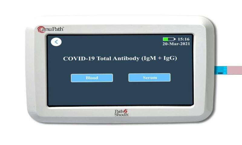 Innovation: India Develops New COVID-19 Antibody Test Machine