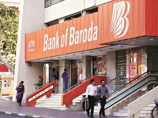 COVID-19 Fight Or Madness? Security Guard Shoots Man For Entering Bank Of Baroda Without Mask
