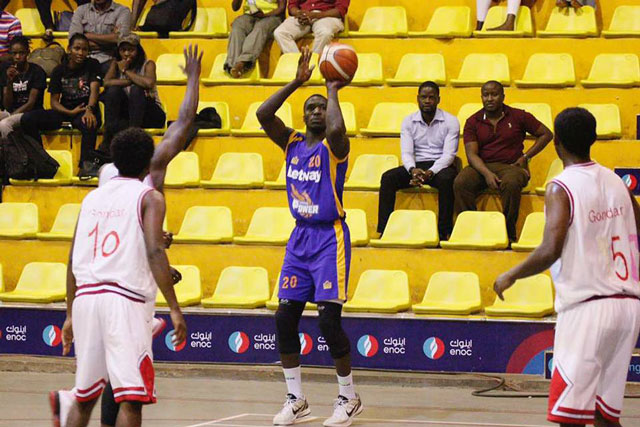 Basketball Africa League Kick Off Date Announced, Only 12 Clubs Shortlisted