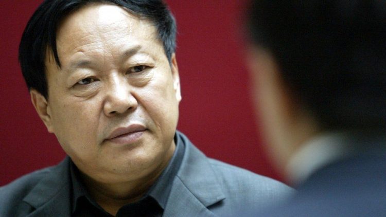 Prominent Chinese Billionaire Sentenced To 18 Years In Jail For Criticizing Government  Policies