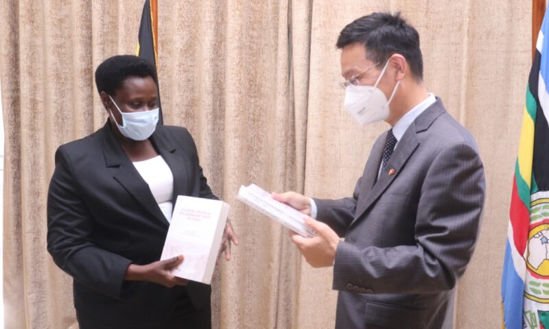 Donations: Uganda Receives More 300000 COVID-19 Vaccines From China-VP Alupo