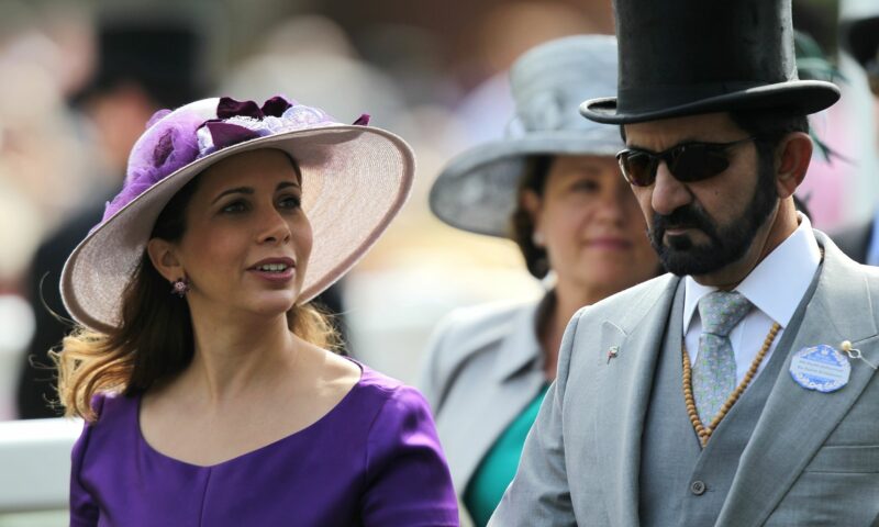 Dubai Ruler Ordered To Cough Divorce Settlement Fee Of 500m Euros To Ex Wife Haya