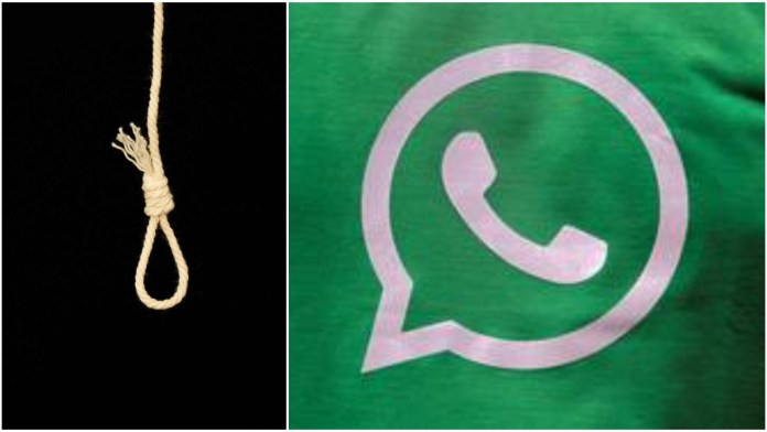 Woman Sentenced To Death On Blasphemy Charges Over WhatsApp Messages