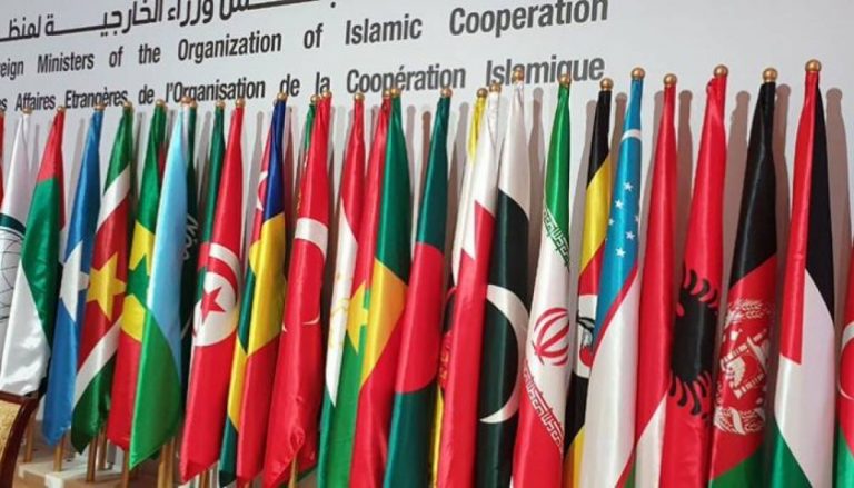 Ugandan Foreign Minister Joins Hundreds In Pakistan For 48th Session Of Organization Of Islamic Cooperation