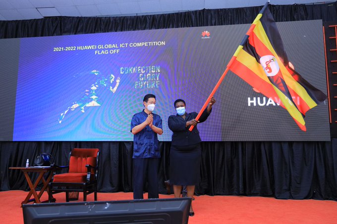 Vice President Alupo Applauds Huawei Technologies For Developing Country’s Budding ICT Sector