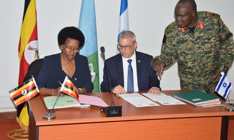 Uganda And Israel Sign Memorandum Of Understanding On Defence Cooperation