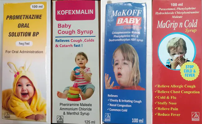 WHO Issues Alert Over Indian Made Cough Syrups Linked To The Death Of 66 Children, Warns Against Use Across Africa