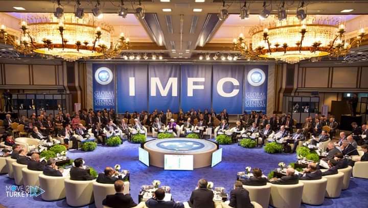 IMF & Uganda Reach Agreement For $240 Mln In Financing