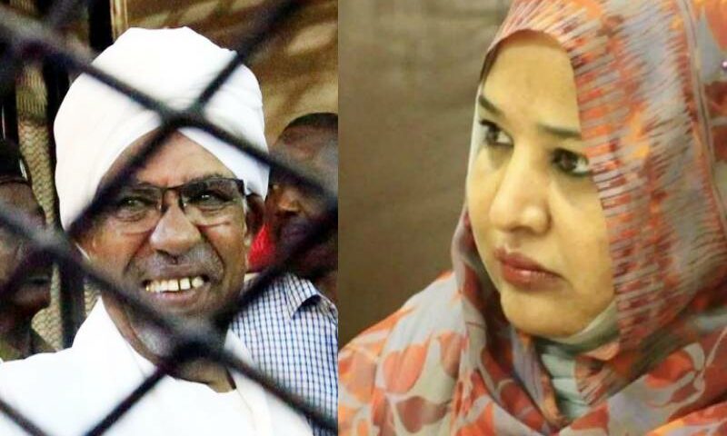 Omar Al-Bashir’s Wife Who ‘Stole’ Dead Husband’s Pension Convicted
