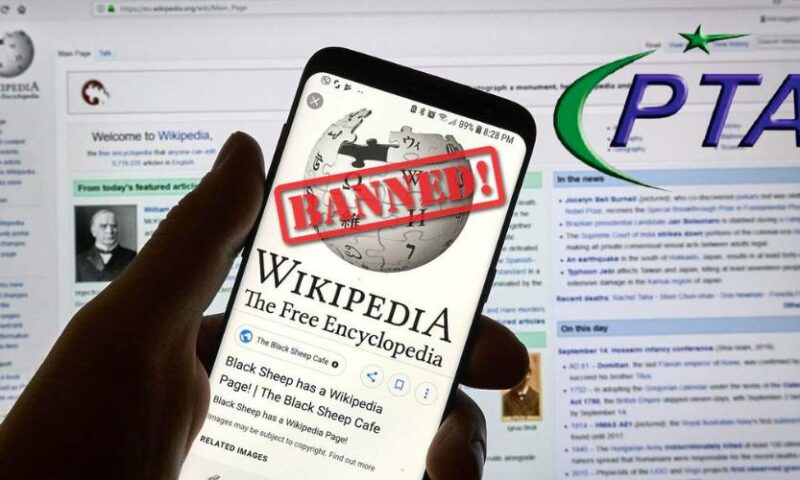 You’re Enemies Of Our Allah! Pakistan Blocks Wikipedia For Not Removing Blasphemous Content