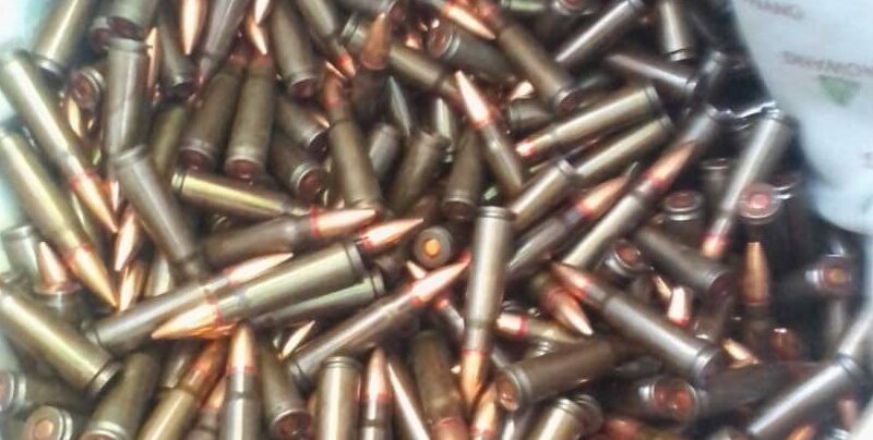 503 Live Rounds Of Ammunition Recovered At Uganda – Kenya Border