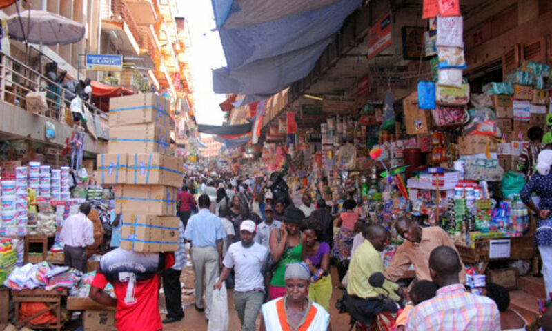 Uganda Central Bank Maintains Key Lending Rate At 9.5%, Cites Continued Risks To Inflation