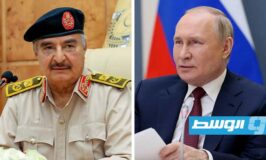 Libya’s Marshal Haftar Meets Vladimir Putin In Moscow To Boost Bilateral Relations