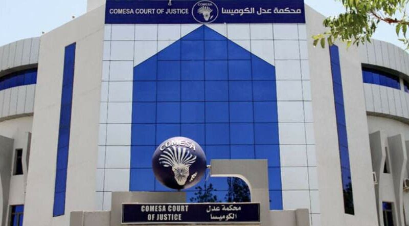 Political Turmoil In Sudan Forces Relocation Of COMESA Judicial Body