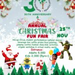 Kampala International School Uganda To Celebrate 30th Anniversary With Annual Christmas Fair, Pass By Tomorrow & Be Part Of Fun Activities
