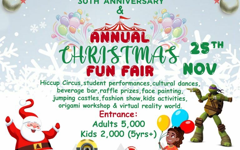 Kampala International School Uganda To Celebrate 30th Anniversary With Annual Christmas Fair, Pass By Tomorrow & Be Part Of Fun Activities