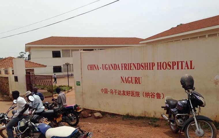 Struggling With Identity! Western Donors Shun Friendship Hospital Naguru Over Inclusion Of China In Its Name